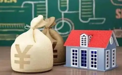 嘉鱼五险一金指的哪些（请问五险一金是哪五险一金?）